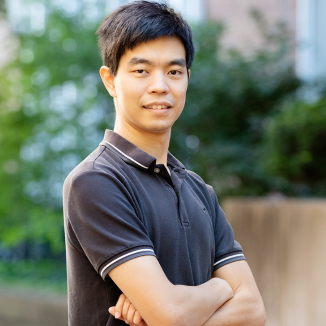 Headshot of Nicholas Wu.