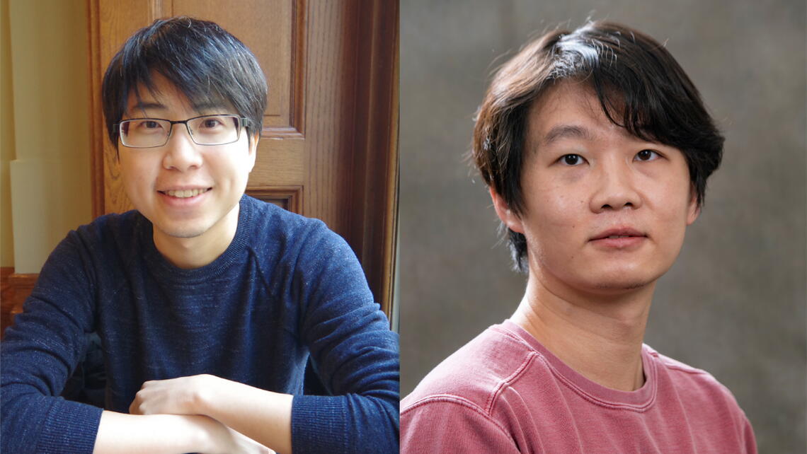 Headshots of Yo-Chuen Lin (left) and Dazhen Liu (right)