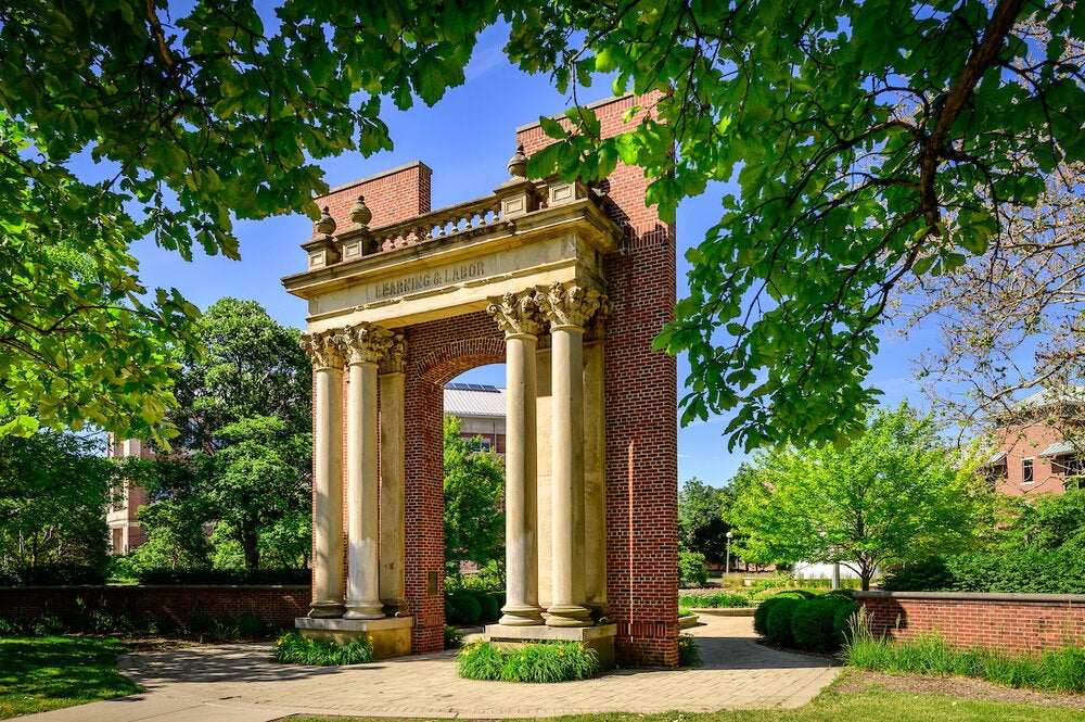 Hallene Gateway