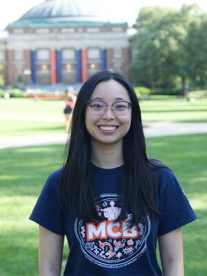 Emily Vo