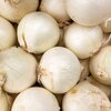 Pile of white onions