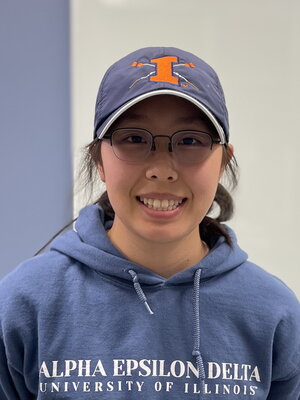 photo of Alisha Xiong